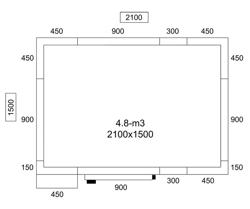 Commercial Walk-In Cold Room - 2100x1500mm - 4,80m³ (4800L)