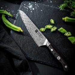 ZWILLING | Tanrei Compact Chef's Knife 140 mm – Plain Edge - Damascus 101-Layer - Brown Micarta Handle