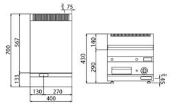 Elektrikli Pleyt Izgara - 8kW - Düz - Pişirme Yüzeyi: 395x535mm