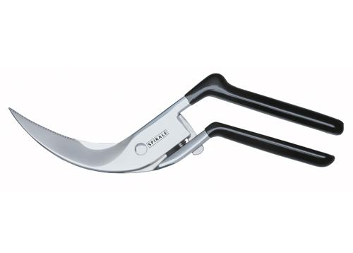 مقص دواجن - احترافي - 260 / 105 mm - مزوّد بـ قفل أمان - ستانلس ستيل