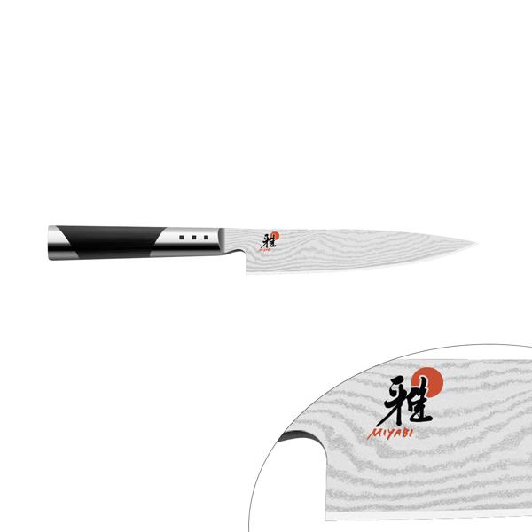 MIYABI | 7000 D Shotoh Utility Knife – 13 cm - Micarta handle - 65-layer Damascus - Made in Japan