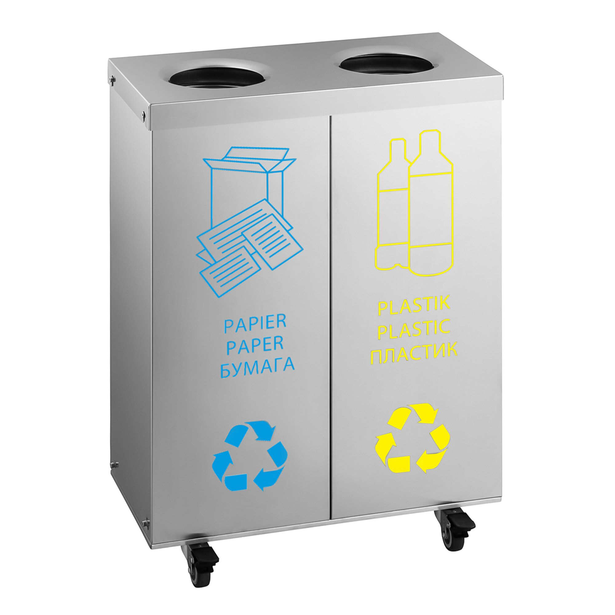 Pattumiera Doppia Amig Recik Evo 40L - 2 Scomparti Da 20L Per Raccolta Differenziata In Acciaio Inox - Foto 3