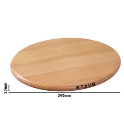 STAUB | SPECIALITIES - Sottobicchiere magnetico - 290 mm - Marrone - Faggio