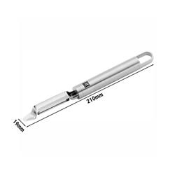 ZWILLING | PRO - Obieraczka wahadłowa - 210 mm - stal nierdzewna