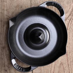 STAUB | SPECIALITIES - Friptură pentru pui - Ø 240mm - Fonta