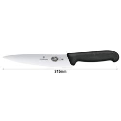 VICTORINOX | FIBROX - سكين الشيف بحافة مسننة - الشفرة: 190 مم