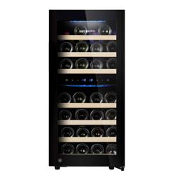 Lednice na víno - 2 chladicí zóny - 89L - max. 33 lahví