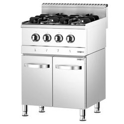 Gasfornuis - GIUSEPPE - 600 - 600x600x900mm - 13,1 kW - 4 pits - hoog vermogen