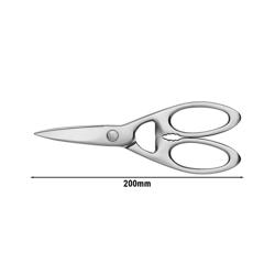 ZWILLING | TWIN SELECT - Multifunctionele schaar - 200mm