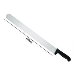 Kebab Knife - Blade: 480mm