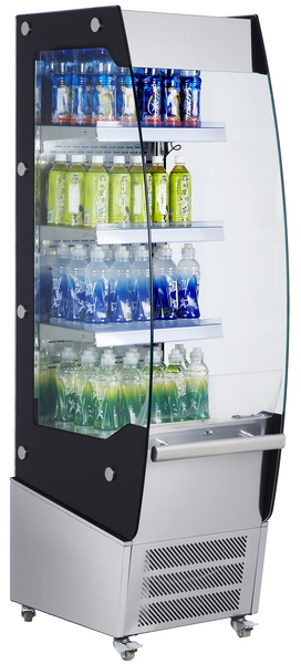 Witryna chłodnicza naścienna - 464 mm - 220 litrów - z oświetleniem LED & 3 półkami