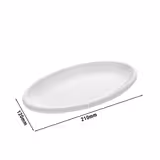 (6 Stück) WMF | SYNERGY - Platte - oval - 210x120mm