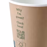 (500 τεμάχια) Χάρτινο κύπελλο Coffee to go - διπλού τοιχώματος - 300ml - 12 oz - Ø 90mm - καφέ - εσωτερικό λευκό