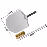 (SET) Pizzaschaufel - 305x355mm & Pizzaofenbürste
