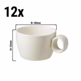 (12 pcs) LUX | Coffee Cup Maastricht - 160ml - Ivory