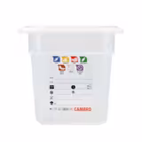 (6 pieces) CAMBRO | SafeTrak – Polypropylene – GN 1/4 container – translucent – height: 150mm