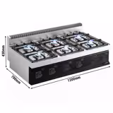 Plinsko kuhalo - Linija 700 - 1200x700x430 mm - 36 kW - 6 plamenika - nadpultni