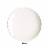 (6 Stück) SELTMANN WEIDEN | Coupe Teller - flach - Ø 260mm
