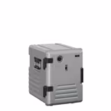 Thermobox - Front loading - GN 1/1 - 83L - heated - for 12x GN 1/1 - 510x670x660mm