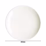 (6 st.) Seltmann Weiden - Coupet tallrik - 28 cm