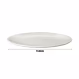 (6 kpl) LUX - coupe-lautanen - Maastricht - litteä - posliini - Ø 160 mm - norsunluu