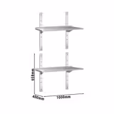 Étagère murale PREMIUM - 1000 x 400 mm - avec 2 niveaux