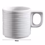 (6 szt.) SEA WAVE - Filiżanka do kawy - 230ml - Biały - Porcelana - sztaplowana