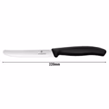 VICTORINOX | SWISS CLASSIC - سكين الطماطم والمائدة بحافة مسننة - الشفرة: 110 مم - 6 قطع