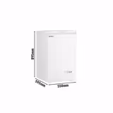 Congélateur coffre - 550 x 595 mm - 100 litres - couvercle en plastique