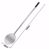 Pala de pizza de aluminio - Ø 23 cm