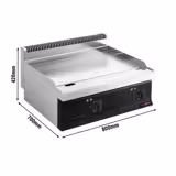 شواية مسطّحة كهربائية تجارية - 13,80 kW - أملس - مساحة الشواء: 795x535mm