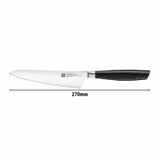(1 piece) ZWILLING | All Star Chef's Knife – 140 mm Blade - FRIODUR Ice-Hardened - Made in Germany