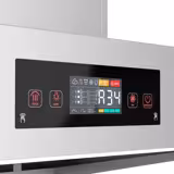Commercial Plasma Extraction Canopy - 1600mm - Ducted/Recirculating - up to 80% Odour Reduction - Touch Control Panel - LED Lighting