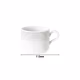 (6 db) SELTMANN WEIDEN | Tejes kávéscsésze - 0,25 literes