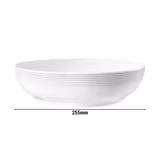 	(2 sztuki) SELTMANN WEIDEN | Miska  - Ø 250 mm - perłowy szary
