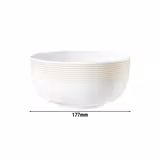 (4 pieces) SELTMANN WEIDEN | Blues Porcelain Soup/Salad Bowl Ø 17.5 cm – Sand Beige