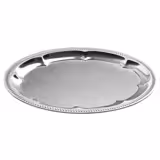 (6 pcs) Serving Tray - KAFFEEHAUS - Stainless Steel - 310x230mm - Height: 15mm - non-slip surface