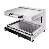 شواية سلاماندر احترافية - 3 kW - 230 Volt - عناصر تسخين قابلة لضبط الارتفاع