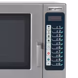 مايكرويف أوتوماتيك - 34 لتر - 1.8 kW - ديجيتال