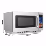 مايكرويف - 34 لتر - 1.4 kW - ديجيتال