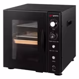 Ahumador de alimentos - Manual - con 2 rejillas y puerta de vidrio templado - 433x472x398mm - Negro