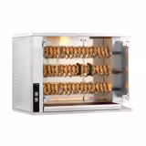 Fryer Basket - 940x120x85mm - compatible with GHGK Series