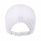 (5 pieces) KARLOWSKY | Baseball cap George - white