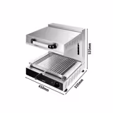 Liftes szalamander sütő SPECIAL - 3 kW - 220 V