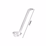 CAMBRO | CAMWEAR® - مغرفة من البولي كربونات - 216 مم - 25 مل - شفافة (قطعة x12)