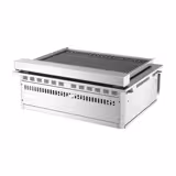 Commercial Electric Drop-in Water Grill – 8.75 kW