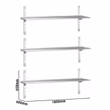 Étagère murale PREMIUM - 1800 x 400 mm - avec 3 niveaux