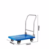 Transport Trolley - 480 x 730 mm - with 1 Plastic Shelf