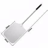 Commercial Pizza Peel - Aluminium - 305x350mm - Length:122cm