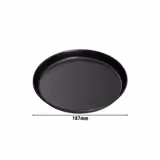 Black Iron Pizza Tray – Ø 19 cm - 7.5 inch - Hand-wash Only